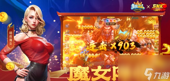 2024最新QQ群名,邻里同乐会