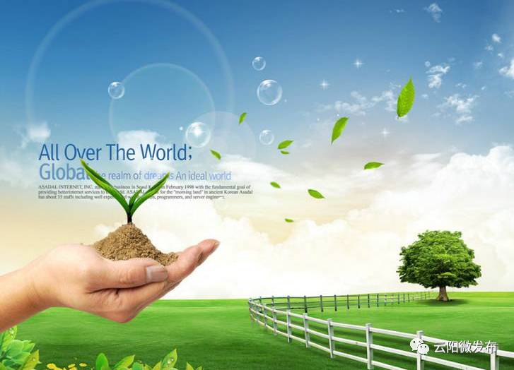 中山最新拉线师傅招聘,一起踏上探索自然美景的旅程,寻找内心的平静