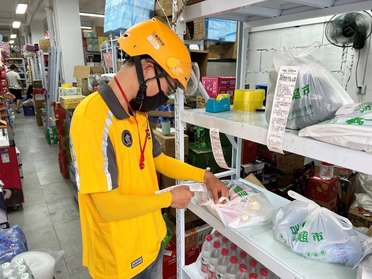 探索武汉夜网,小巷深处的神秘小店