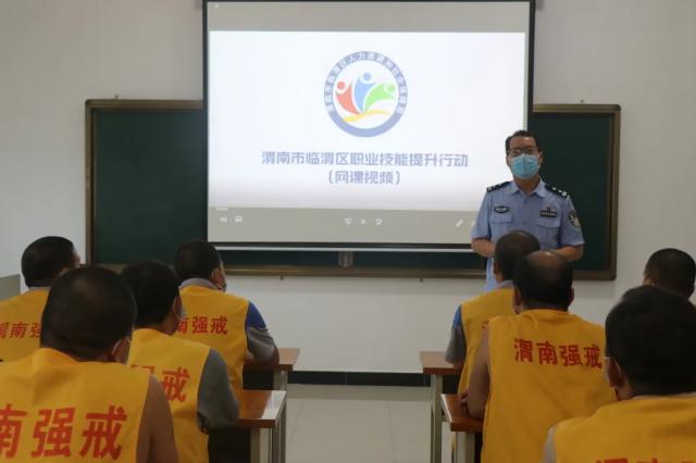 渭南电工招聘最新信息,行业现状分析与观点论述