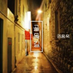 唐古最新歌曲,小巷深处的音乐宝藏探寻