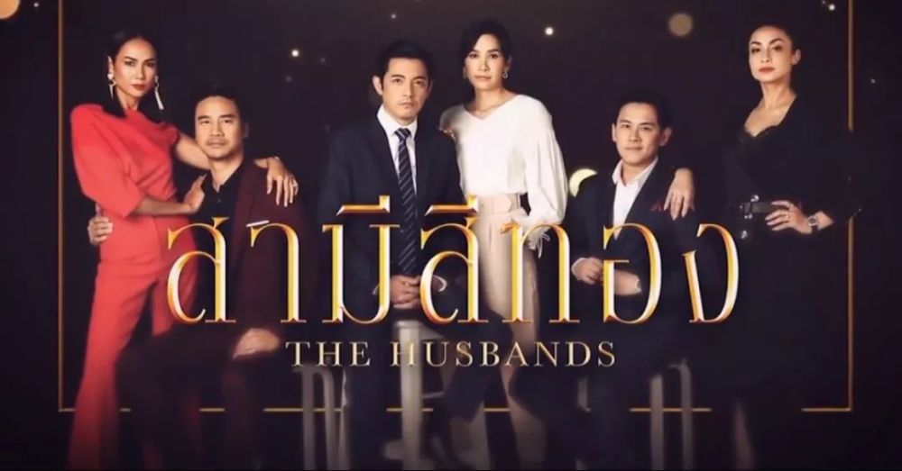 Chalida的最新泰剧,小巷深处的隐藏瑰宝