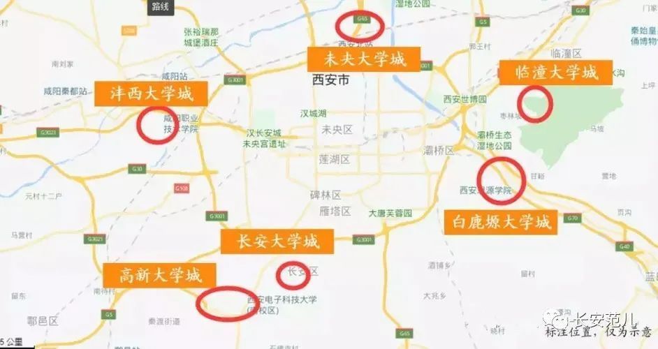 重磅消息西安对周至的最新规划,未来可期!