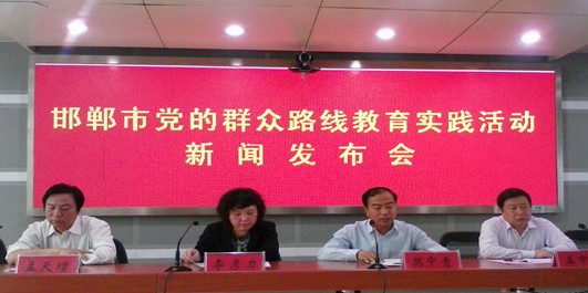 最新武安新闻视频,城市动态与生活洞察