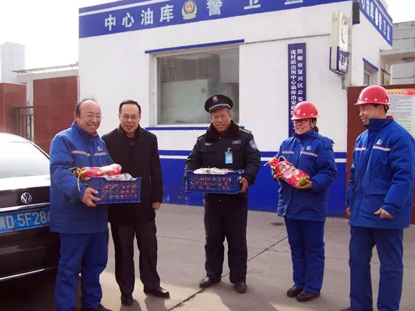 邯郸最新领导班子的温馨日常