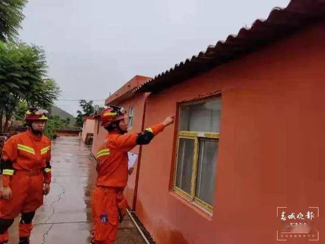 固安祥顺最新状况详解指南