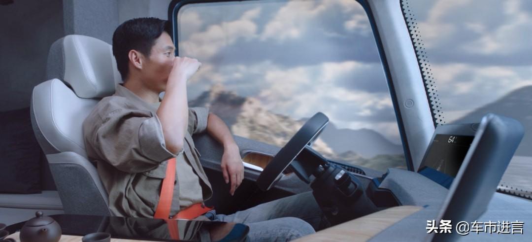 货车之家2024最新报价,时代的变迁与行业的进步