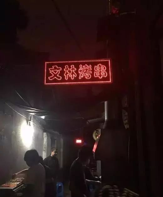 余文乐最新电视剧,小巷深处的特色小店