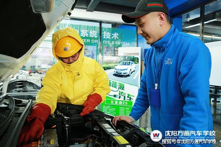 沈阳最新通勤汽车招聘,科技驱动未来通勤新体验
