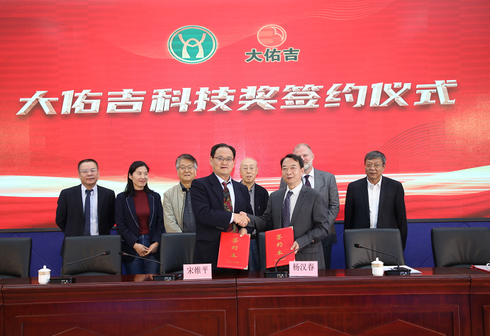 戴窑最新新闻,引领科技潮流,重塑陶瓷产业未来