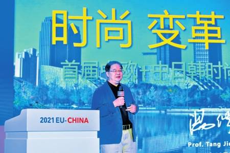 戴窑最新新闻,引领科技潮流,重塑陶瓷产业未来