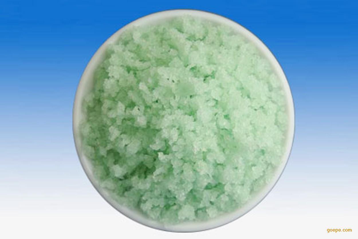 硫酸亚铁最新价格,变化中的学习,铸就自信的基石