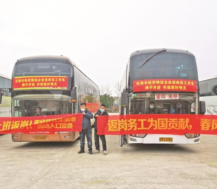 在安庆,遇见生活的温暖——司机招聘背后的故事