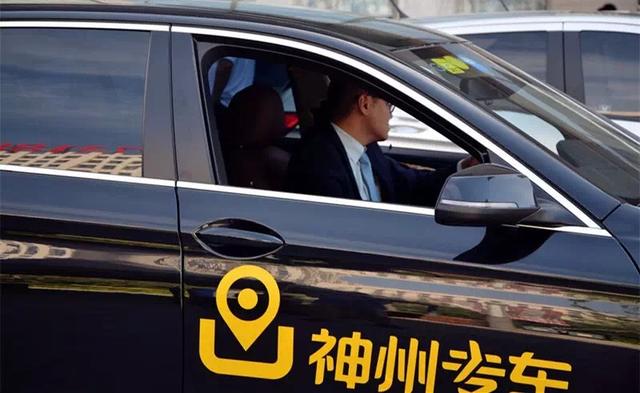 神州专车最新充值活动,巷弄深处的特色之旅