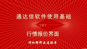 黄纸板最新行情,变化中的机遇,学习与自信的舞蹈