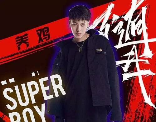 养鸡快男照片最新,励志故事中的变化、自信与成就感