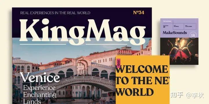 文子图片最新精选小红书带你领略时尚潮流新风尚