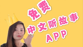 文子图片最新精选小红书带你领略时尚潮流新风尚