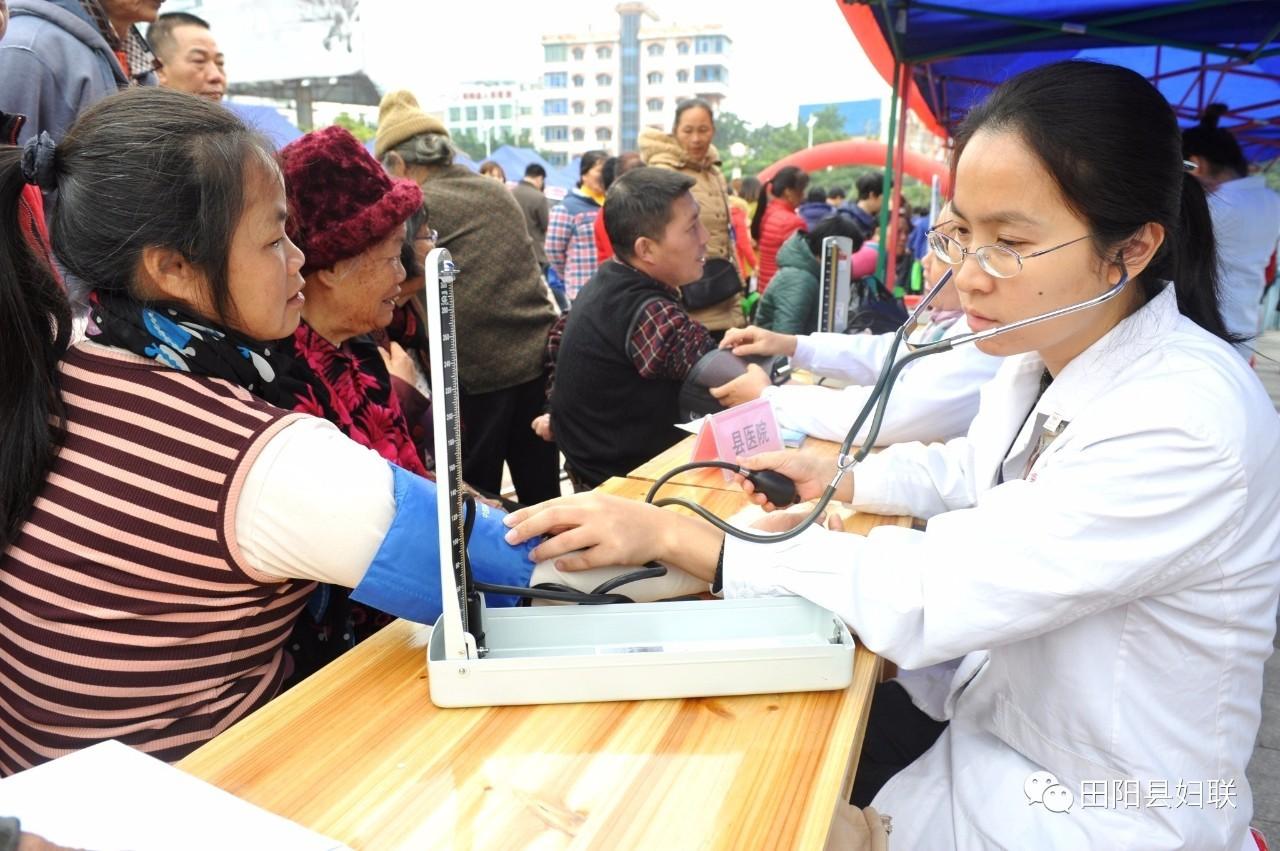 田阳最新招聘信息与家的温馨故事