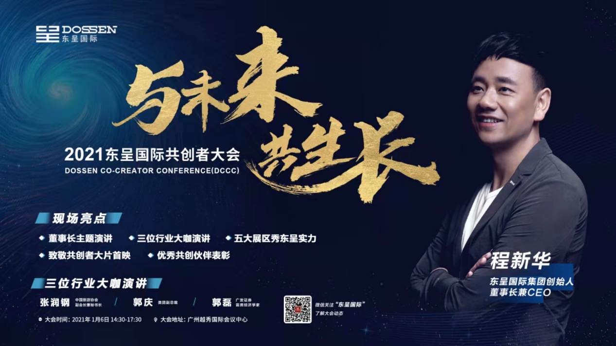 最新炫迈广告视频,科技巅峰之作,引领未来生活新潮流