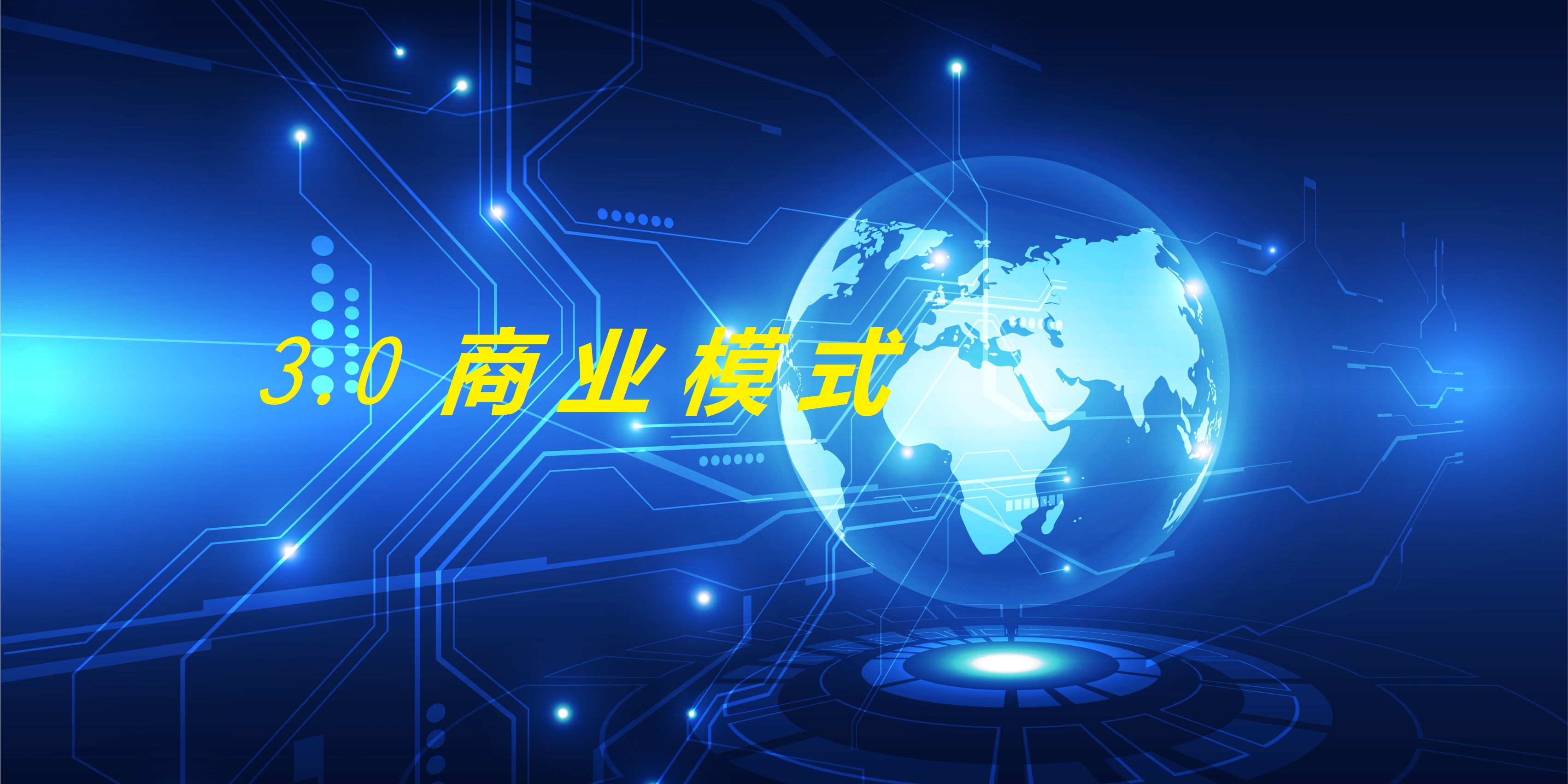 雷蛇最新产品,引领科技与时尚的先锋