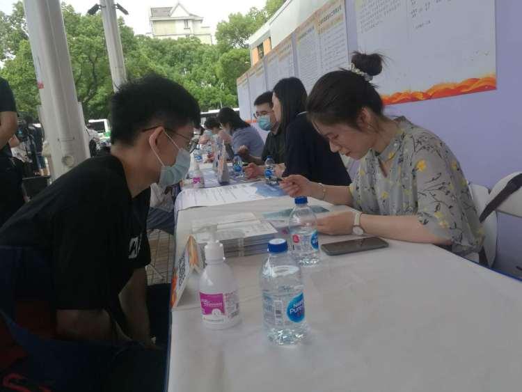 德清最新招聘信息的观点论述