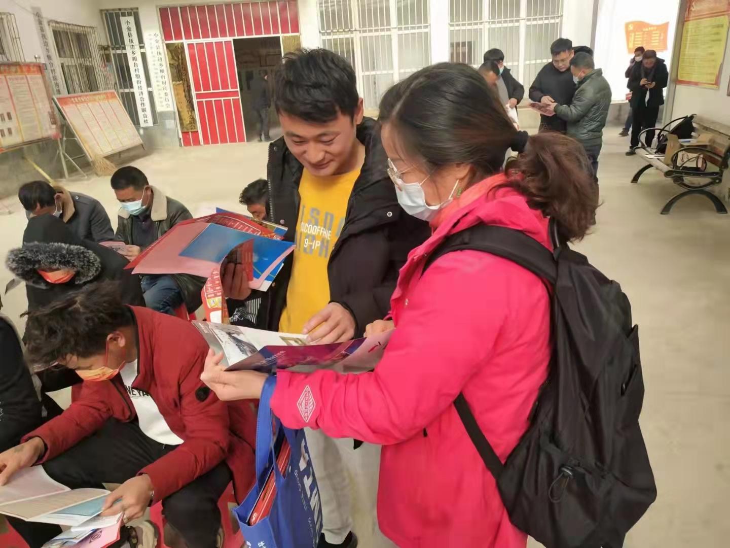 德清最新招聘信息的观点论述