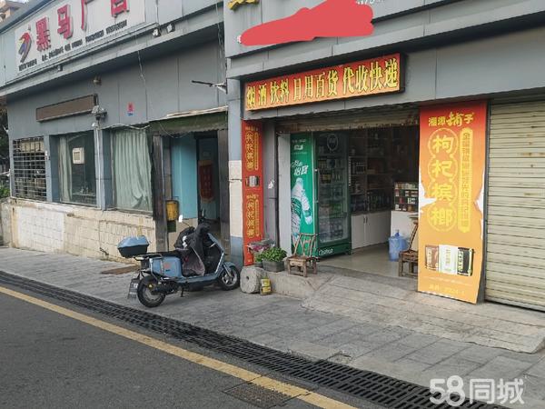 宜昌商铺新篇章,转让背后的温情故事