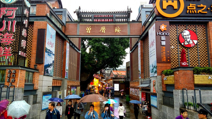 中国最新自贸区,巷弄深处的独特风味小店