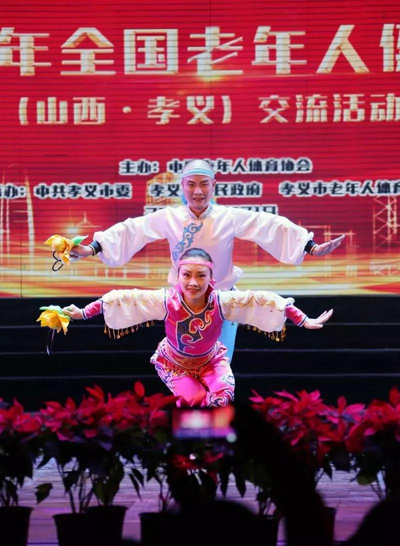 最新健身球操,背景、发展与时代地位