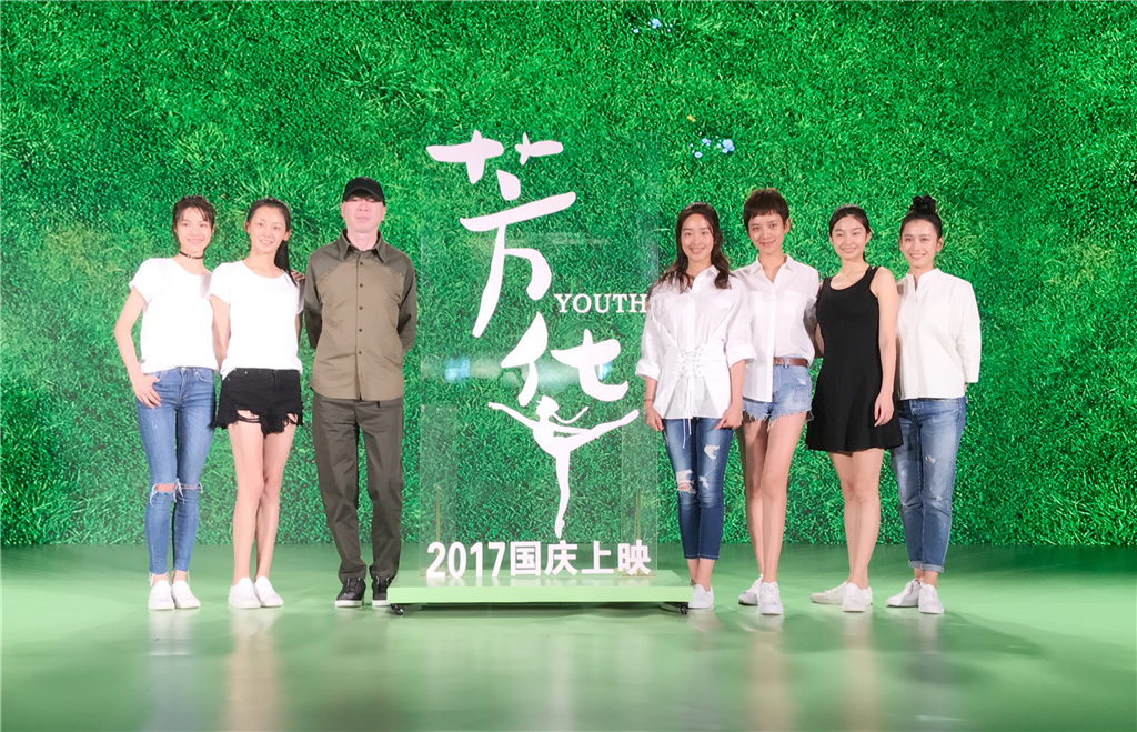 全新科技巨献—— 青春爱情电影的极致体验,引领你走进未来的爱情世界!