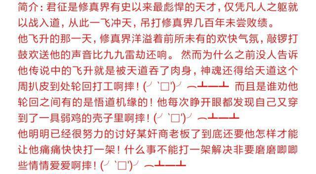 最新出轨之母小说,现代情感纠葛的深刻剖析