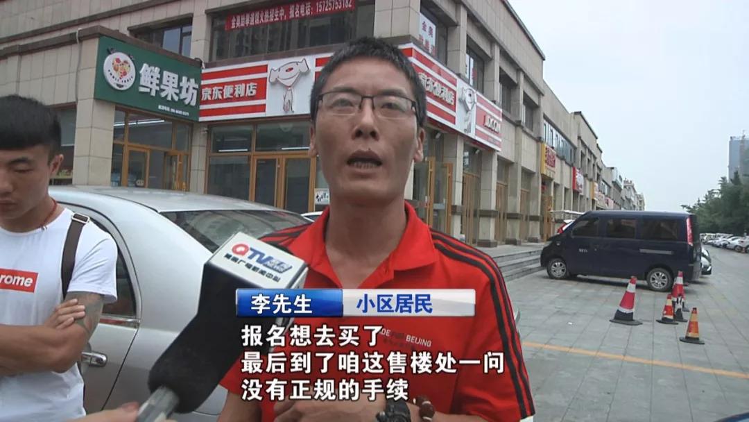 黄岛海滨御苑最新动态,多维度的观点分析