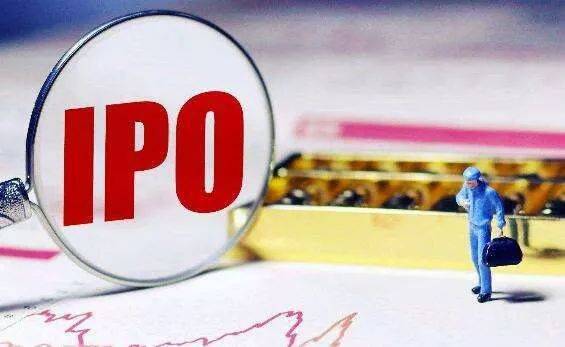 今日的最新新闻