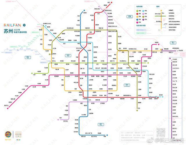 苏州最新地铁图,一段温馨的地铁之旅