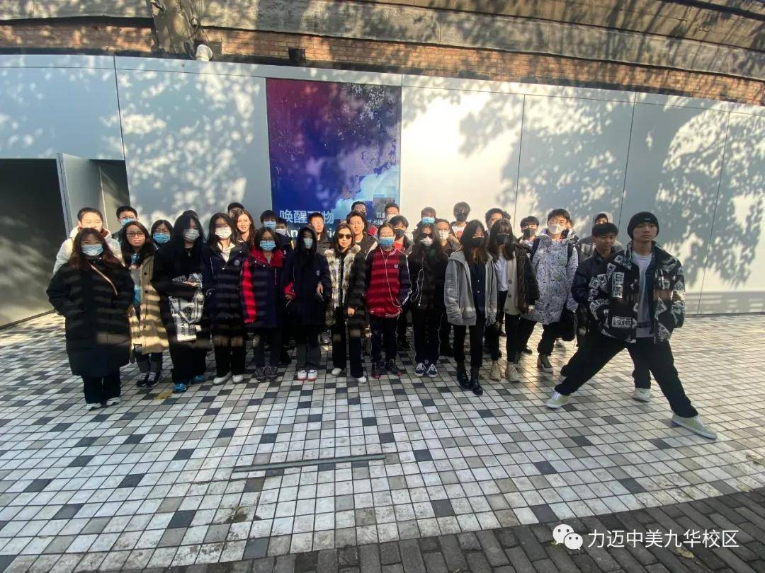 上原瑞惠2024最新动态,探索未来的无限可能