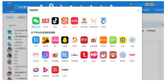 2024最新款电视,重塑视听体验的革新之作