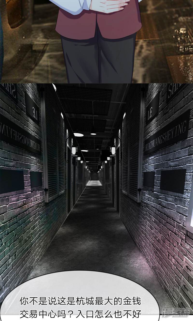 2024最新动漫达酷,小巷中的隐藏瑰宝