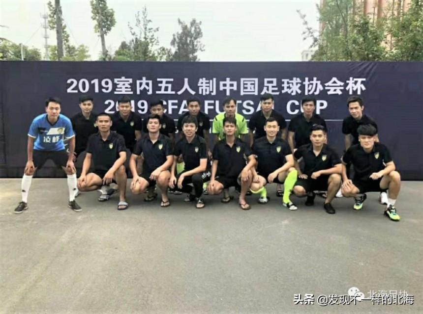 WC俱乐部最新网站,科技重塑体验,引领未来潮流