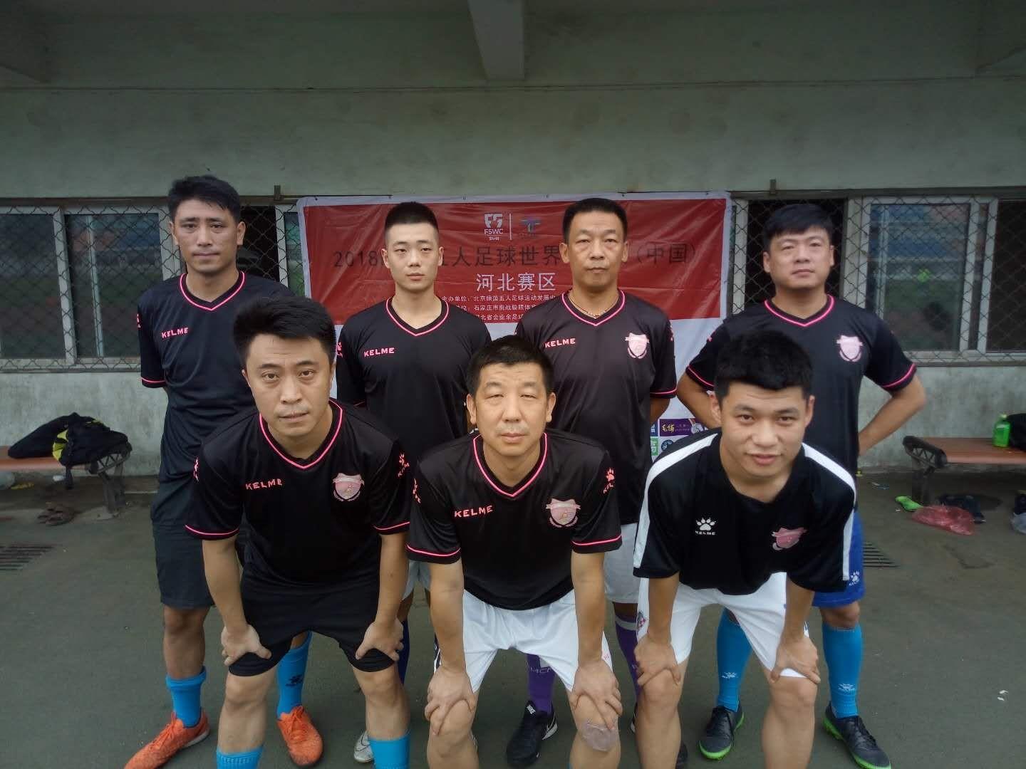 WC俱乐部最新网站,科技重塑体验,引领未来潮流