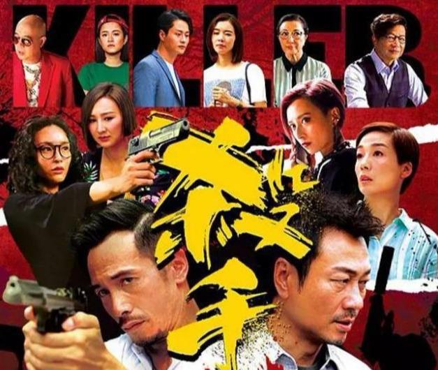 TVB最新剧集下载,小巷深处的影视宝藏