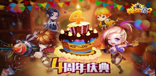 创造与魔法最新下载,探索奇幻世界的无限魅力