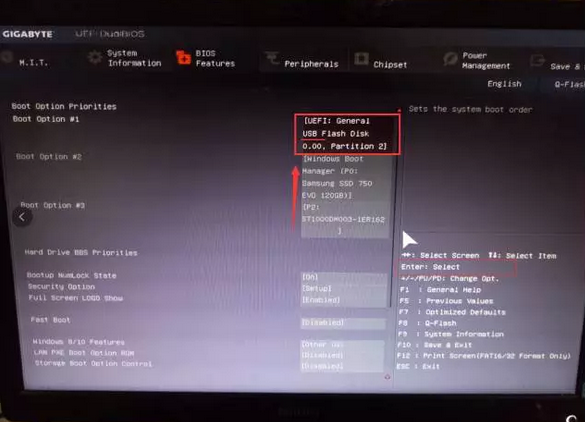 戴尔最新BIOS设置中文,带你踏上一场自然美景的心灵之旅