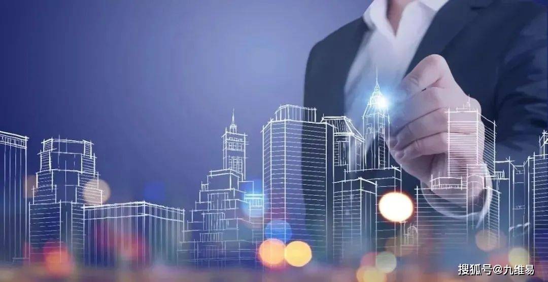 安徽含山最新房价背景及现状探讨