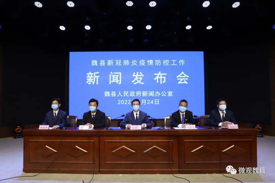 献县新闻联播最新论述