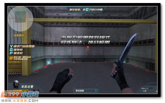 生死狙击最新视频圣光,小巷中的秘密特色小店