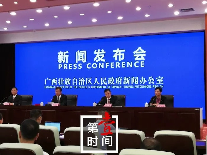 广西最新荔浦新闻