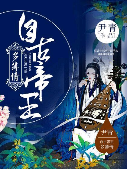 忘情帝王萍踪最新章,探寻神秘之旅的三大要点