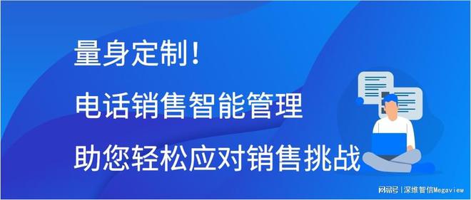 300362最新消息,掌握关键技能,轻松应对任务挑战的步骤指南