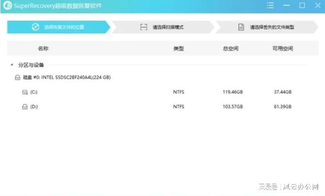 300362最新消息,掌握关键技能,轻松应对任务挑战的步骤指南